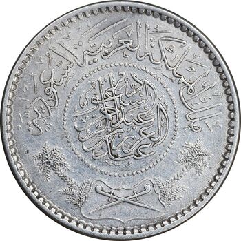 سکه 1/4 ریال 1354 عبد العزيز بن عبد الرحمن آل سعود - MS61 - عربستان سعودی