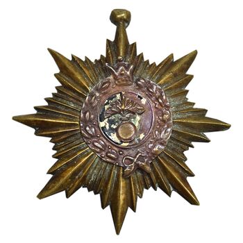 نشان سینه ارتش - رسته پیاده - EF - محمد رضا شاه