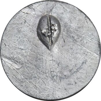 سنجاق سینه آگاهی و بصیرت - EF - ارمنستان