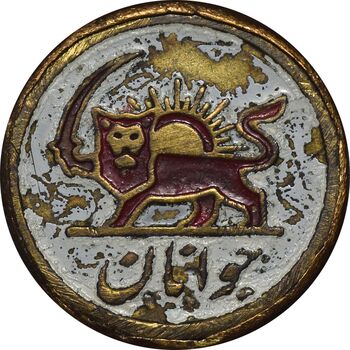 نشان سوزنی جمعیت شیر و خورشید سرخ - جوانان - VF - محمد رضا شاه