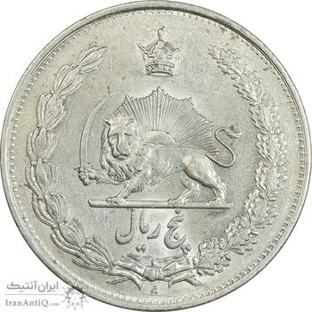 سکه 5 ریال 1310 - AU50 - رضا شاه