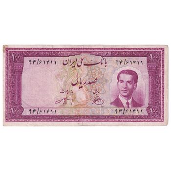 اسکناس 100 ریال کراواتی 1330 - تک - EF40 - محمد رضا شاه
