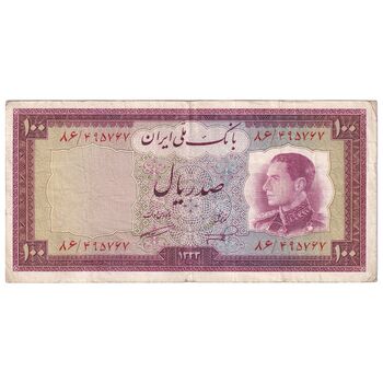 اسکناس 100 ریال 1333 - تک - VF30 - محمد رضا شاه