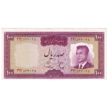 اسکناس 100 ریال (هویدا - سمیعی) - ارور کادر - تک - AU50 - محمد رضا شاه