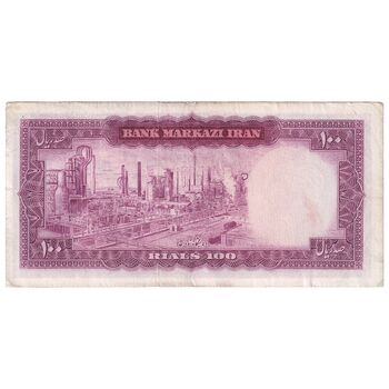 اسکناس 100 ریال (آموزگار - جهانشاهی) - تک - EF40 - محمد رضا شاه