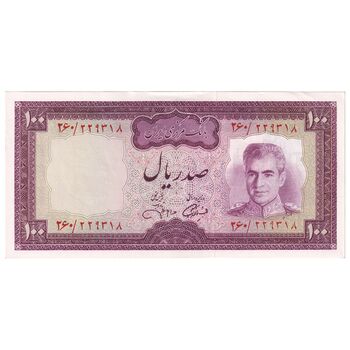 اسکناس 100 ریال (آموزگار - جهانشاهی) - تک - UNC61 - محمد رضا شاه