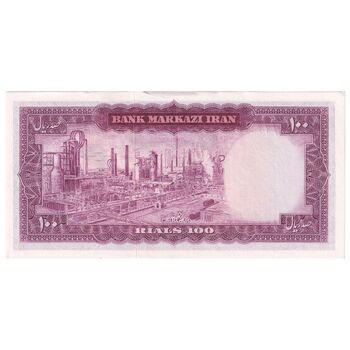 اسکناس 100 ریال (آموزگار - جهانشاهی) - تک - UNC61 - محمد رضا شاه