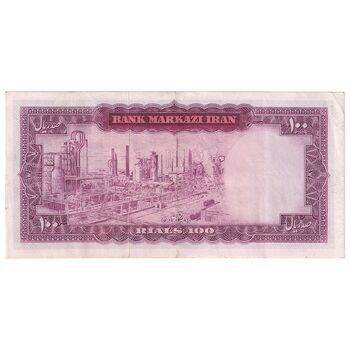 اسکناس 100 ریال (آموزگار - سمیعی) نوشته سیاه - تک - AU50 - محمد رضا شاه