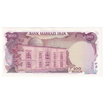 اسکناس 100 ریال (انصاری - یگانه) - تک - UNC62 - محمد رضا شاه
