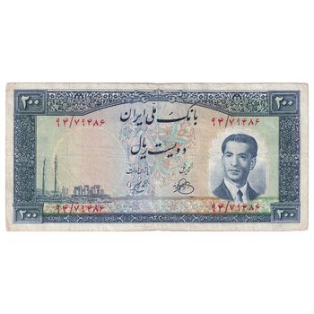 اسکناس 200 ریال 1330 - تک - VF25 - محمد رضا شاه