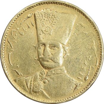 سکه طلا 1 تومان (وزن ۲ تومان) 1299 - EF - ناصرالدین شاه