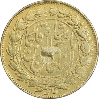 سکه طلا 1 تومان (وزن ۲ تومان) 1299 - EF - ناصرالدین شاه