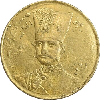 سکه طلا 1 تومان 1303 - AU50 - ناصرالدین شاه