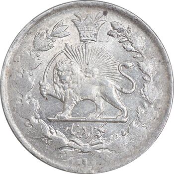 سکه 1000 دینار 1299 صاحبقران - MS63 - ناصرالدین شاه