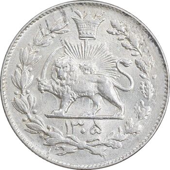 سکه 1000 دینار 1305 رایج - MS62 - رضا شاه