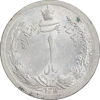 سکه 1 ریال 1311 - MS63 - رضا شاه