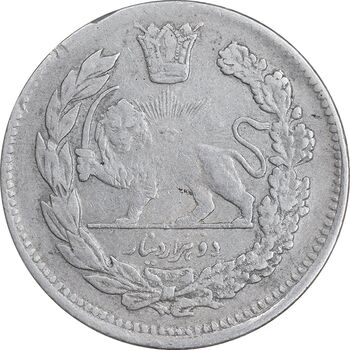سکه 2000 دینار 1342/32 تصویری - سورشارژ تاریخ - EF40 - احمد شاه
