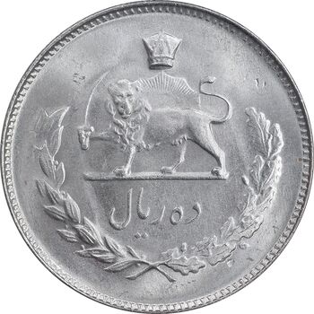 سکه 10 ریال 1349 - MS64 - محمد رضا شاه