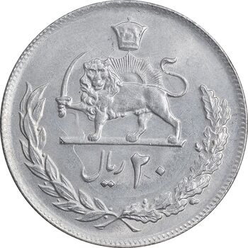 سکه 20 ریال 1357 - MS63 - محمد رضا شاه