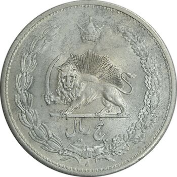 سکه 5 ریال 1311 - AU58 - رضا شاه