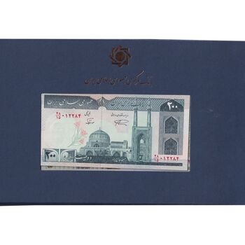 مجموعه اسکناس های بانک مرکزی (از 100 ریال تا 100000 ریال) - تک - جمهوری اسلامی