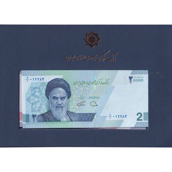 مجموعه اسکناس های بانک مرکزی (از 100 ریال تا 100000 ریال) - تک - جمهوری اسلامی