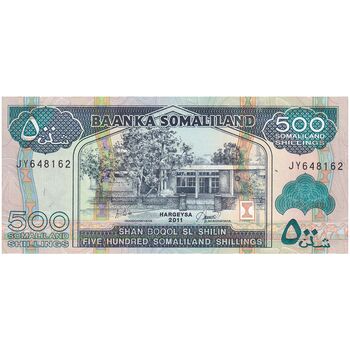 اسکناس 500 شیلینگ 2011 جمهوری - تک - UNC63 - سومالی لند