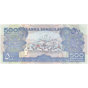اسکناس 500 شیلینگ 2011 جمهوری - تک - UNC63 - سومالی لند