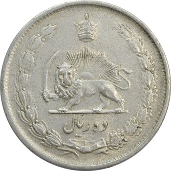 سکه 10 ریال 1323 - AU55 - محمد رضا شاه