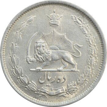 سکه 10 ریال 1324 - AU58 - محمد رضا شاه