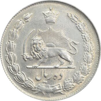 سکه 10 ریال 1340 - MS61 - محمد رضا شاه
