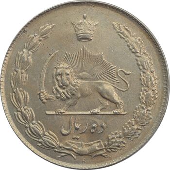 سکه 10 ریال 1344 - MS63 - محمد رضا شاه