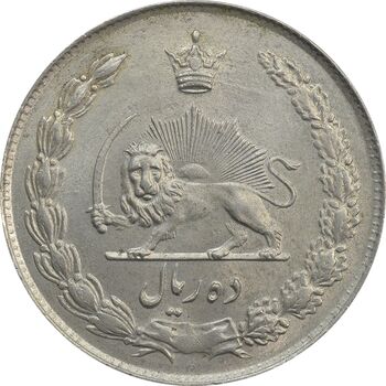 سکه 10 ریال 1344 - MS63 - محمد رضا شاه