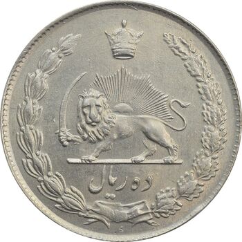 سکه 10 ریال 1344 - AU50 - محمد رضا شاه