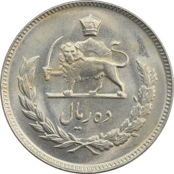 سکه 10 ریال 1345 - MS62 - محمد رضا شاه