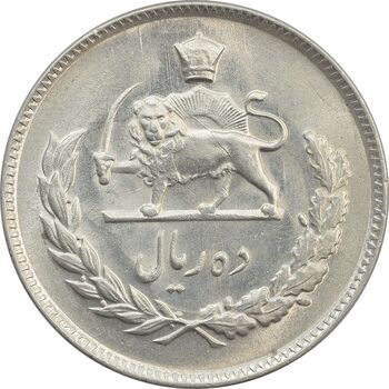 سکه 10 ریال 1348 - MS63 - محمد رضا شاه