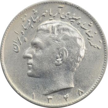 سکه 10 ریال 1348 - EF45 - محمد رضا شاه