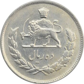 سکه 10 ریال 1348 - EF45 - محمد رضا شاه