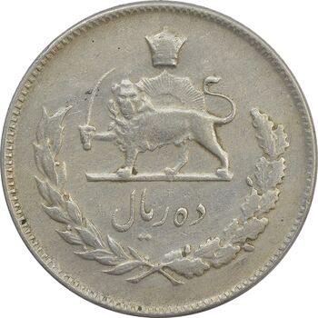 سکه 10 ریال 1348 - VF35 - محمد رضا شاه