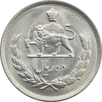 سکه 10 ریال 1351 - MS64 - محمد رضا شاه