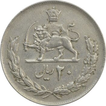 سکه 20 ریال 1357 - VF35 - محمد رضا شاه