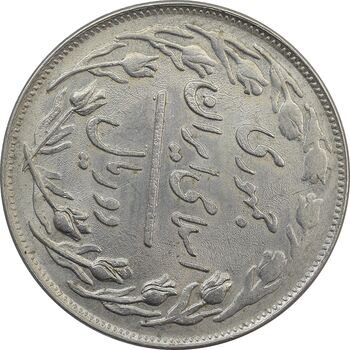 سکه 2 ریال 1358 (چرخش 100 درجه) - MS62 - جمهوری اسلامی