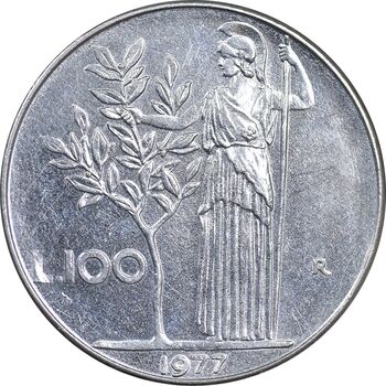 سکه 100 لیره 1977 جمهوری - AU50 - ایتالیا