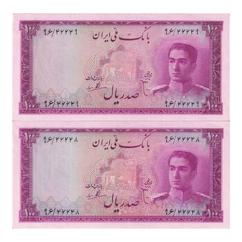 اسکناس 100 ریال سری سوم - جفت - UNC62 - محمد رضا شاه
