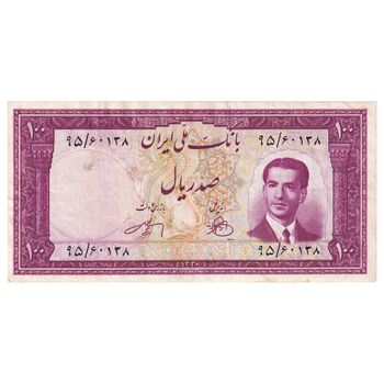 اسکناس 100 ریال کراواتی 1330 - تک - EF45 - محمد رضا شاه