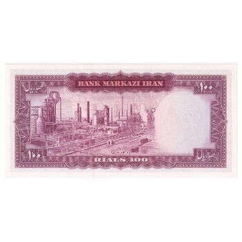 اسکناس 100 ریال 1342 - تک - UNC63 - محمد رضا شاه