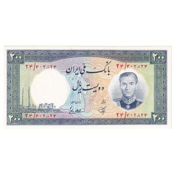 اسکناس 200 ریال 1337 - تک - UNC63 - محمد رضا شاه