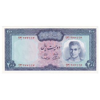 اسکناس 200 ریال (آموزگار - سمیعی) نوشته سیاه - تک - UNC63 - محمد رضا شاه