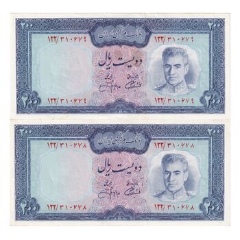 اسکناس 200 ریال (آموزگار - جهانشاهی) - جفت - UNC61 - محمد رضا شاه