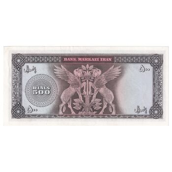 اسکناس 500 ریال (آموزگار - جهانشاهی) - تک - UNC62 - محمد رضا شاه